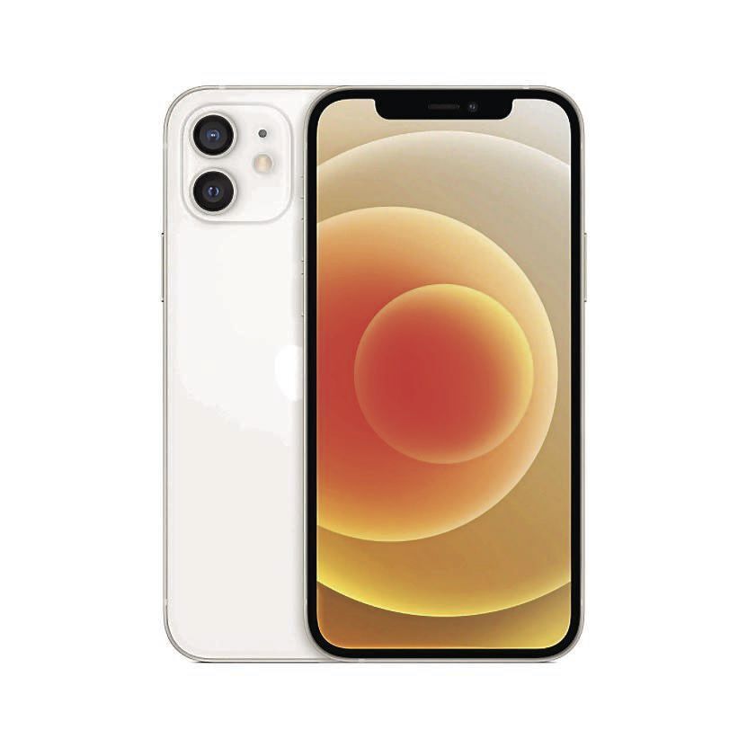 _iPhone12_CMYK.jpg